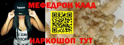 apvp Обнинск