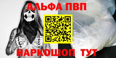 мефедрон мука Нягань