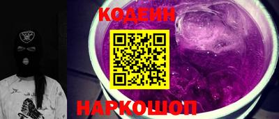 мдпв Обь