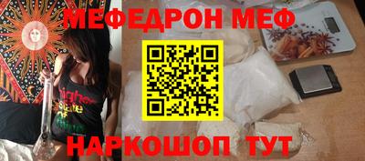 apvp Обнинск