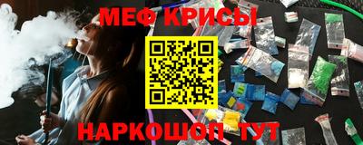 мдпв Обь