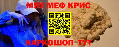 мдпв Обь