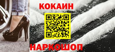 гашишное масло Первоуральск