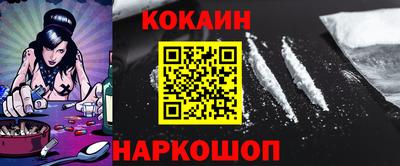мефедрон мука Нягань