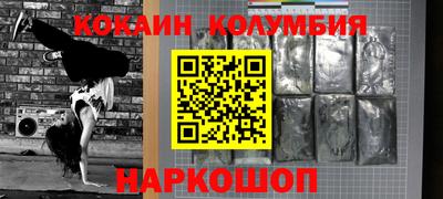 apvp Обнинск