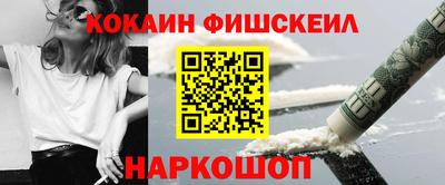 метадон Пенза