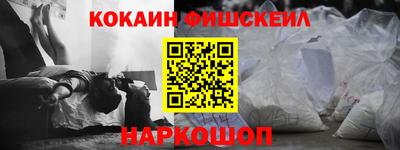 мдпв Обь