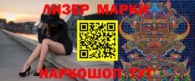 мдпв Обь