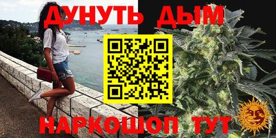 мефедрон мука Нягань