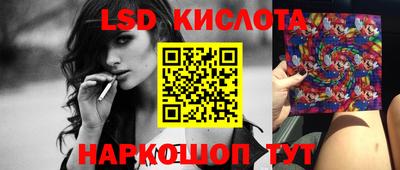 мефедрон мука Нягань