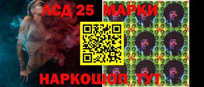 мдпв Обь