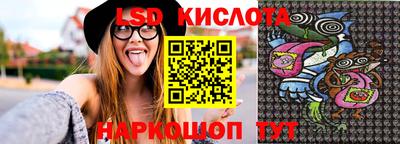 мдпв Обь