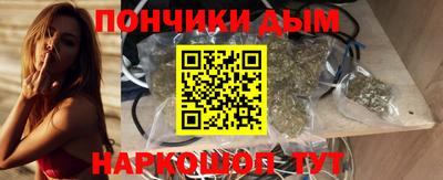 apvp Обнинск
