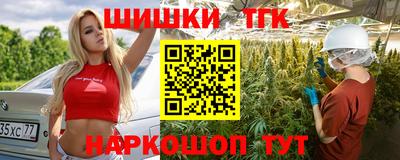 мефедрон мука Нягань
