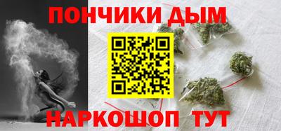 apvp Обнинск
