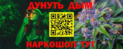 мефедрон мука Нягань