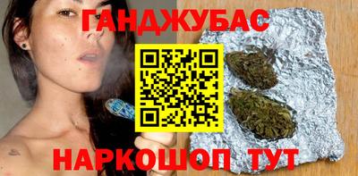 apvp Обнинск