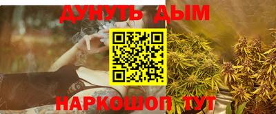 apvp Обнинск