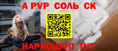 мдпв Обь