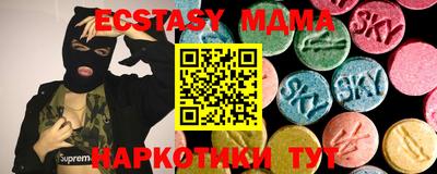 мдпв Обь