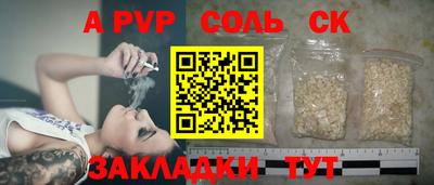 мефедрон мука Нягань