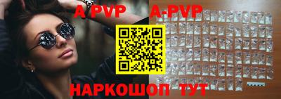 мефедрон мука Нягань