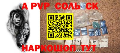 мдпв Обь