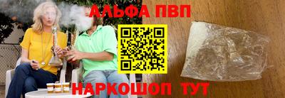 мдпв Обь