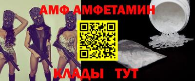 мефедрон мука Нягань
