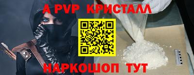 мдпв Обь