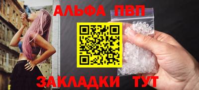 ГАЛЛЮЦИНОГЕННЫЕ ГРИБЫ Партизанск