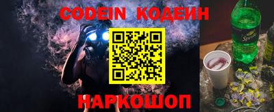 apvp Обнинск