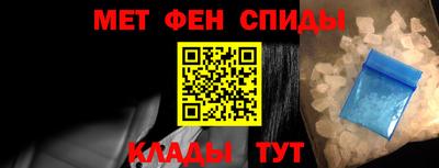 apvp Обнинск
