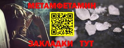 apvp Обнинск