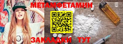 мдпв Обь