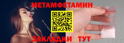 мдпв Обь