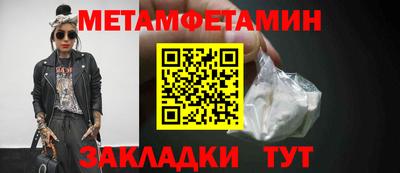 apvp Обнинск
