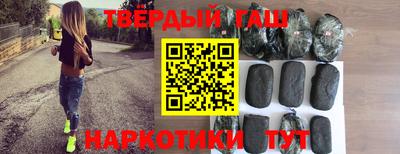 apvp Обнинск