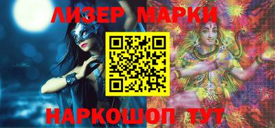 apvp Обнинск