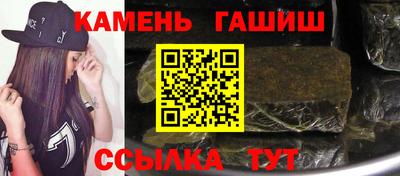 мефедрон мука Нягань