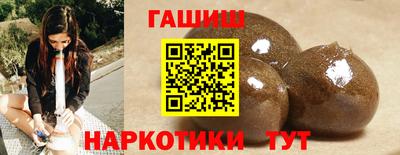мдпв Обь