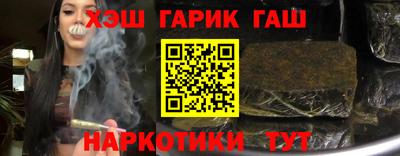 мдпв Обь