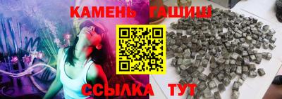 мефедрон мука Нягань