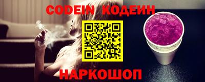 apvp Обнинск