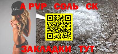 мефедрон мука Нягань
