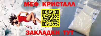 мдпв Обь