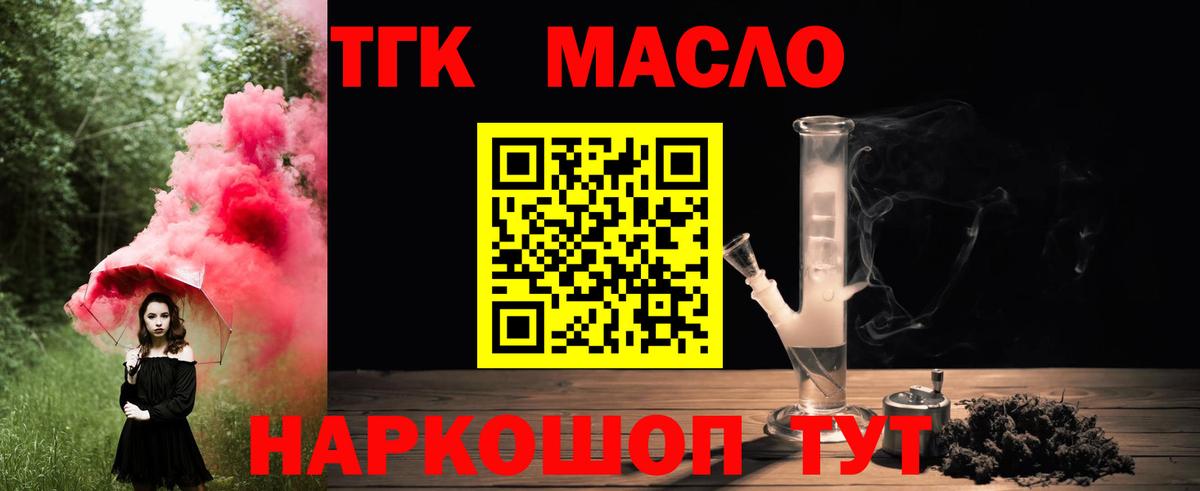 Сердобск  Cocaine  MDMA  Меф МЯУ МЯУ кристаллы  Лсд 25  Канабис  Вход с VPN  Гашиш 